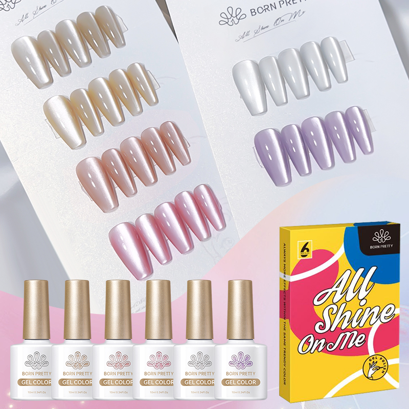 Resin Glitter Pack - BORN PRETTY 6PCS 문라이트 캣 마그네틱