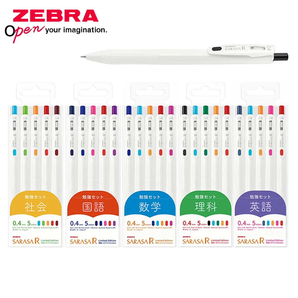 ZEBRA 젤 펜 사라사 R 규율 한정 세트, JJS2 - Zebra Pen Mildliner 리뷰 및 가격