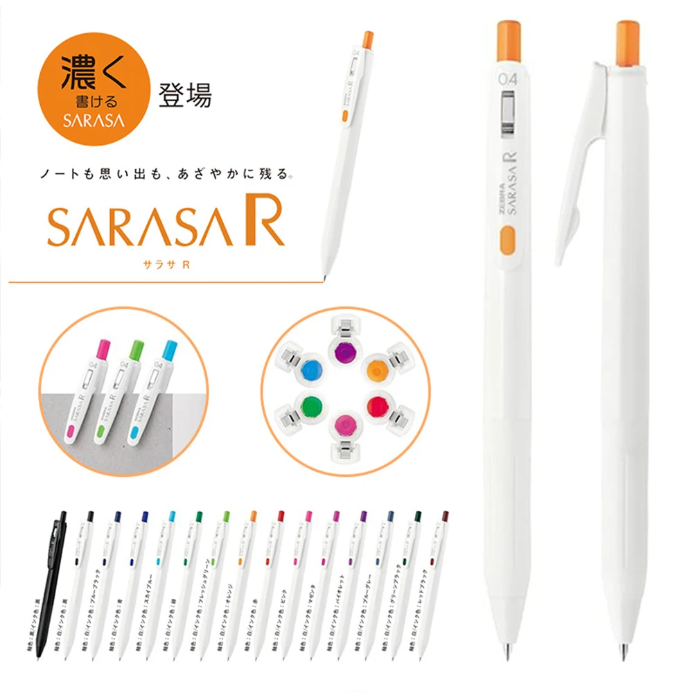 ZEBRA 젤 펜 사라사 R 규율 한정 세트, JJS2 - Zebra Pen Mildliner 리뷰 및 가격
